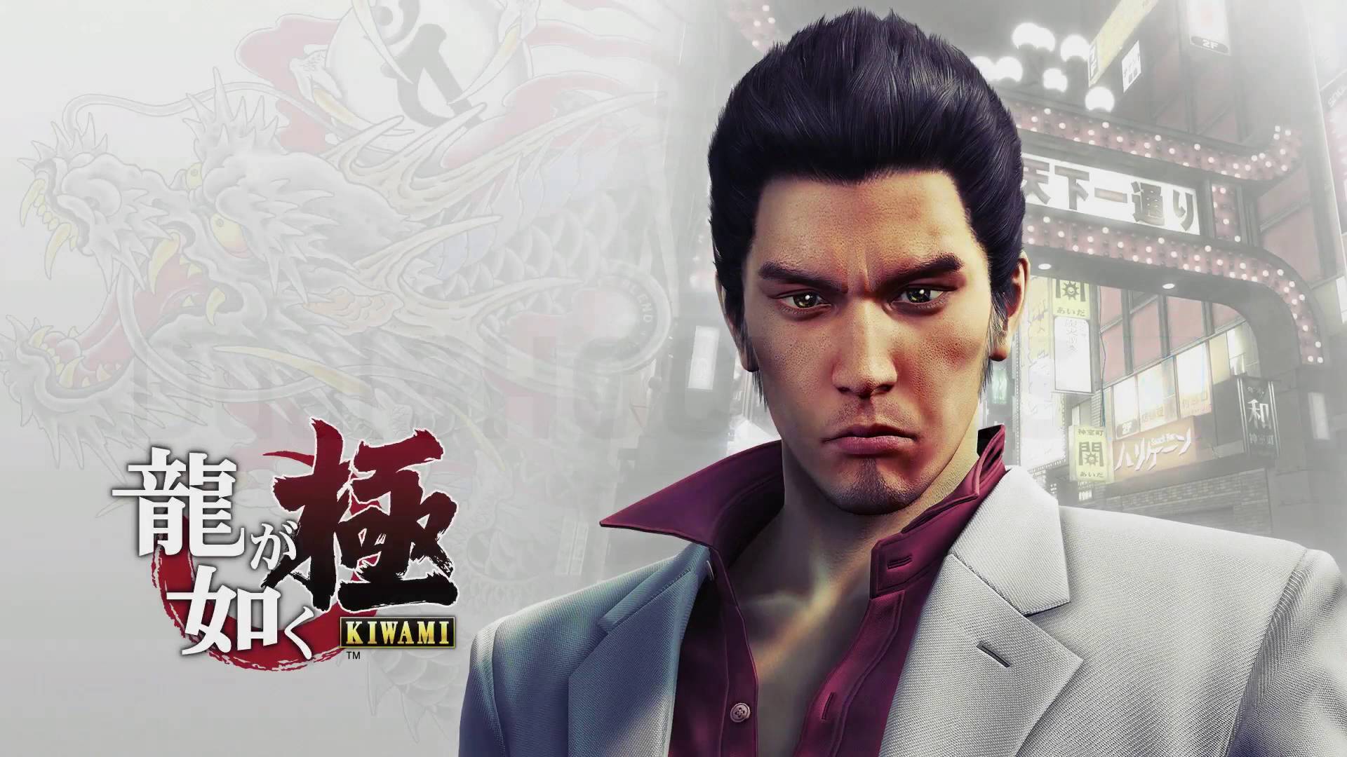 Yakuza Kiwami Wallpapers