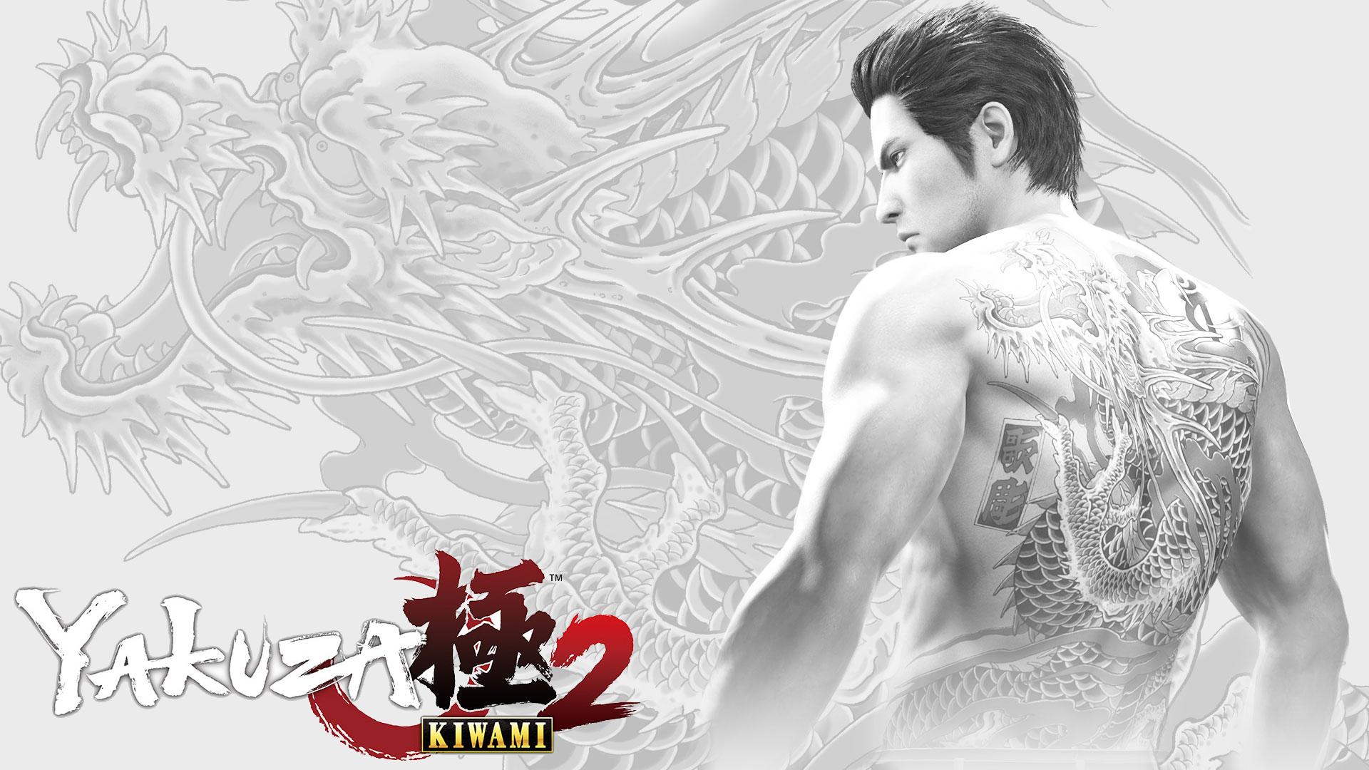 Yakuza Kiwami Wallpapers