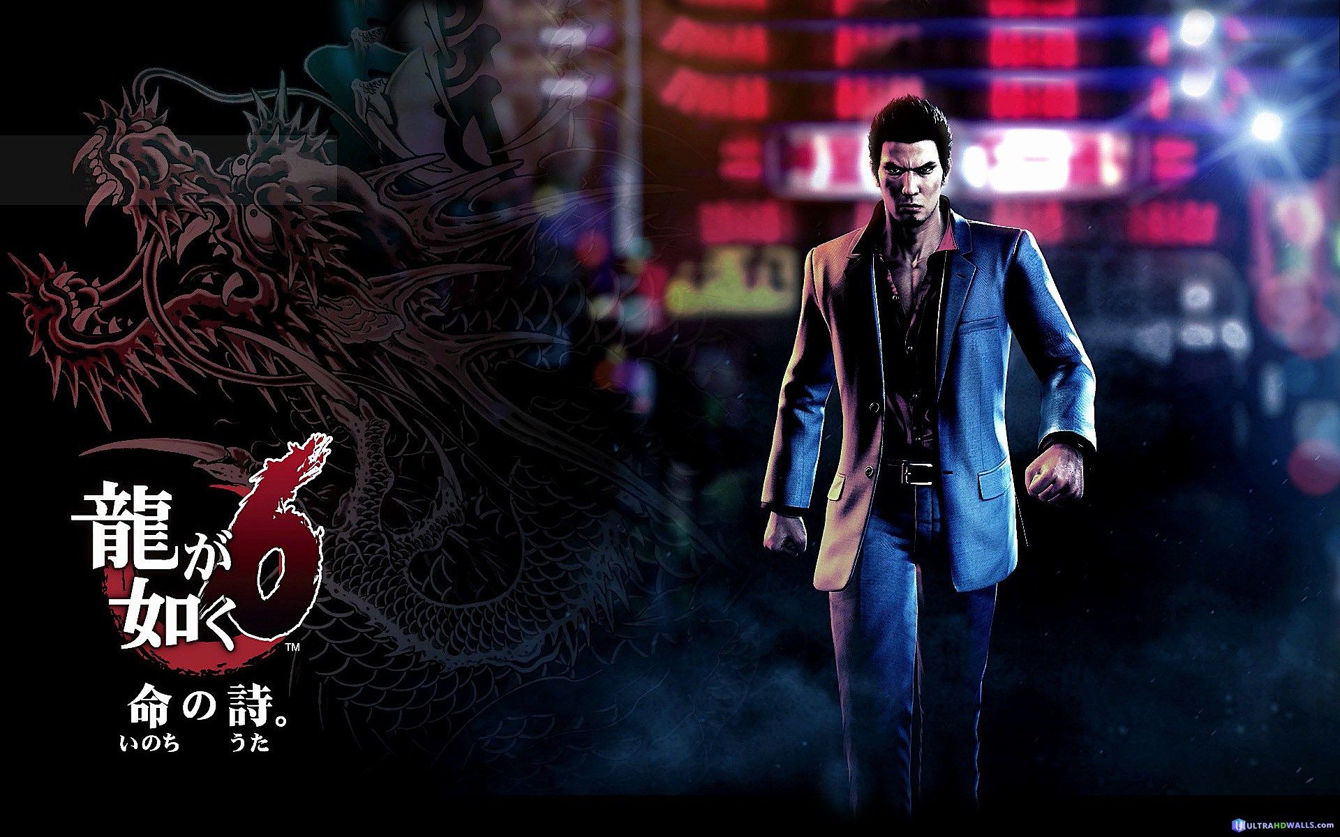 Yakuza Wallpapers