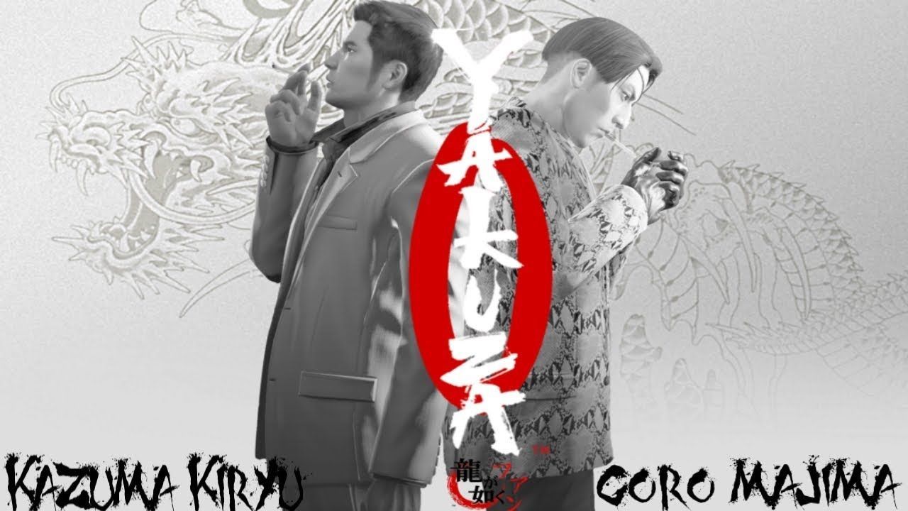 Yakuza Wallpapers