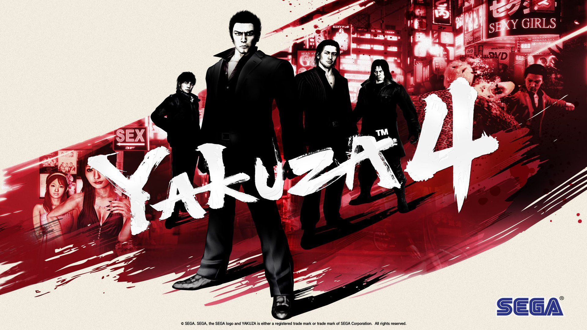 Yakuza Wallpapers