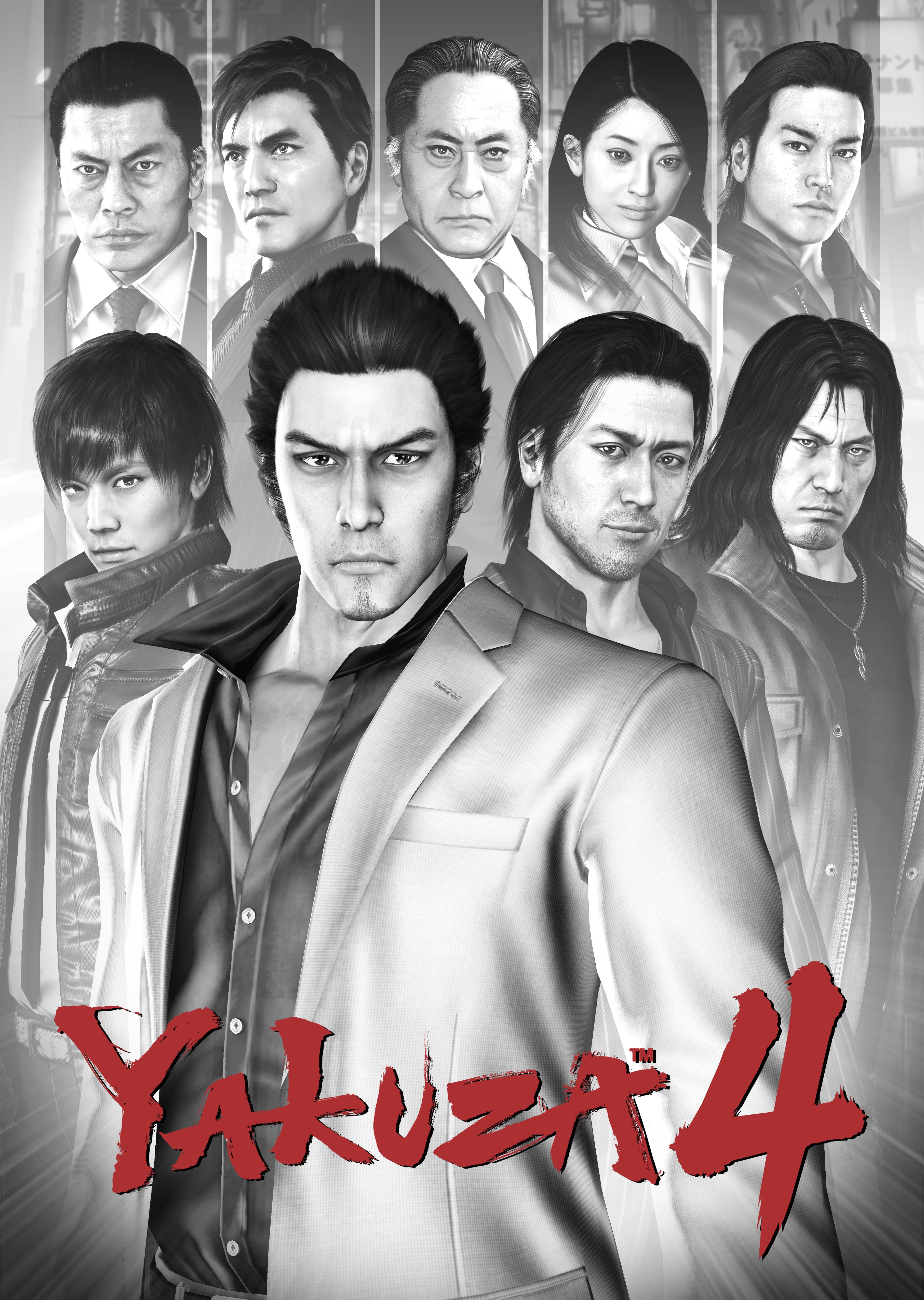 Yakuza Iphone Wallpapers