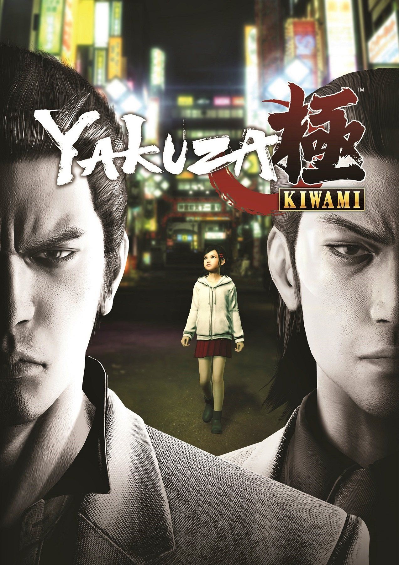 Yakuza Iphone Wallpapers