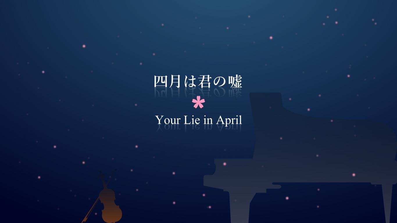 Your Lie In April Desktop Wallpapers