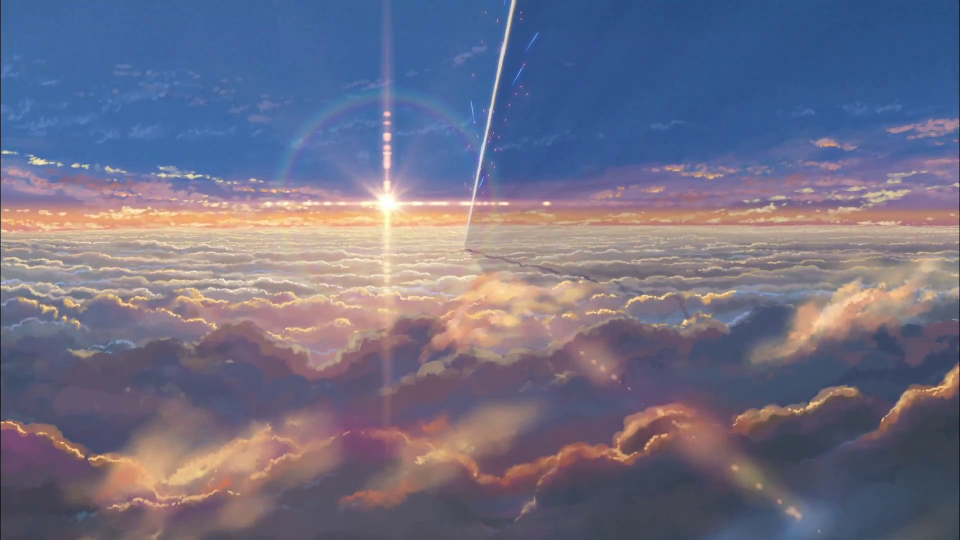 Your Name Aesthetic Wallpapers