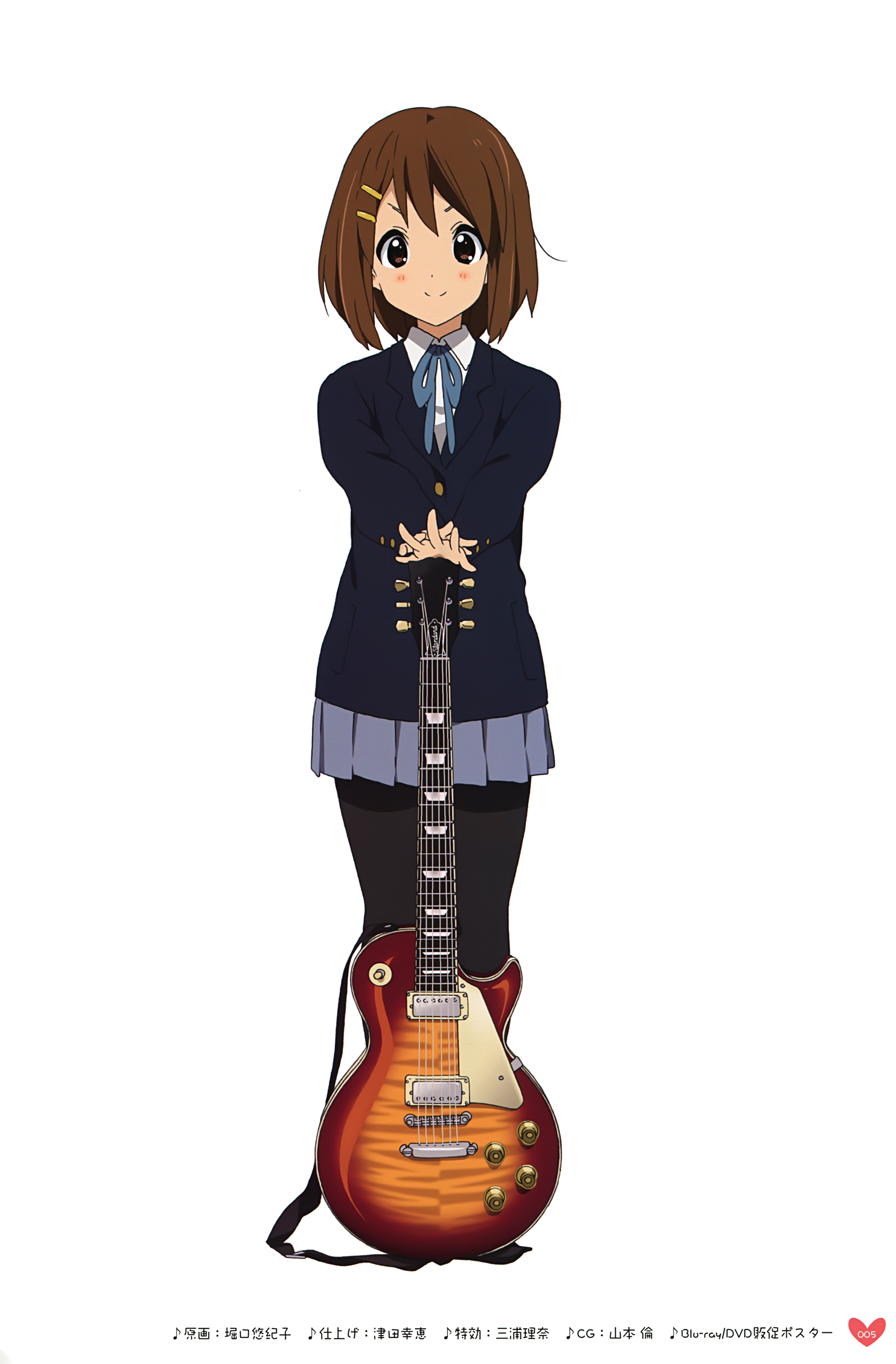 Yui Hirasawa Wallpapers