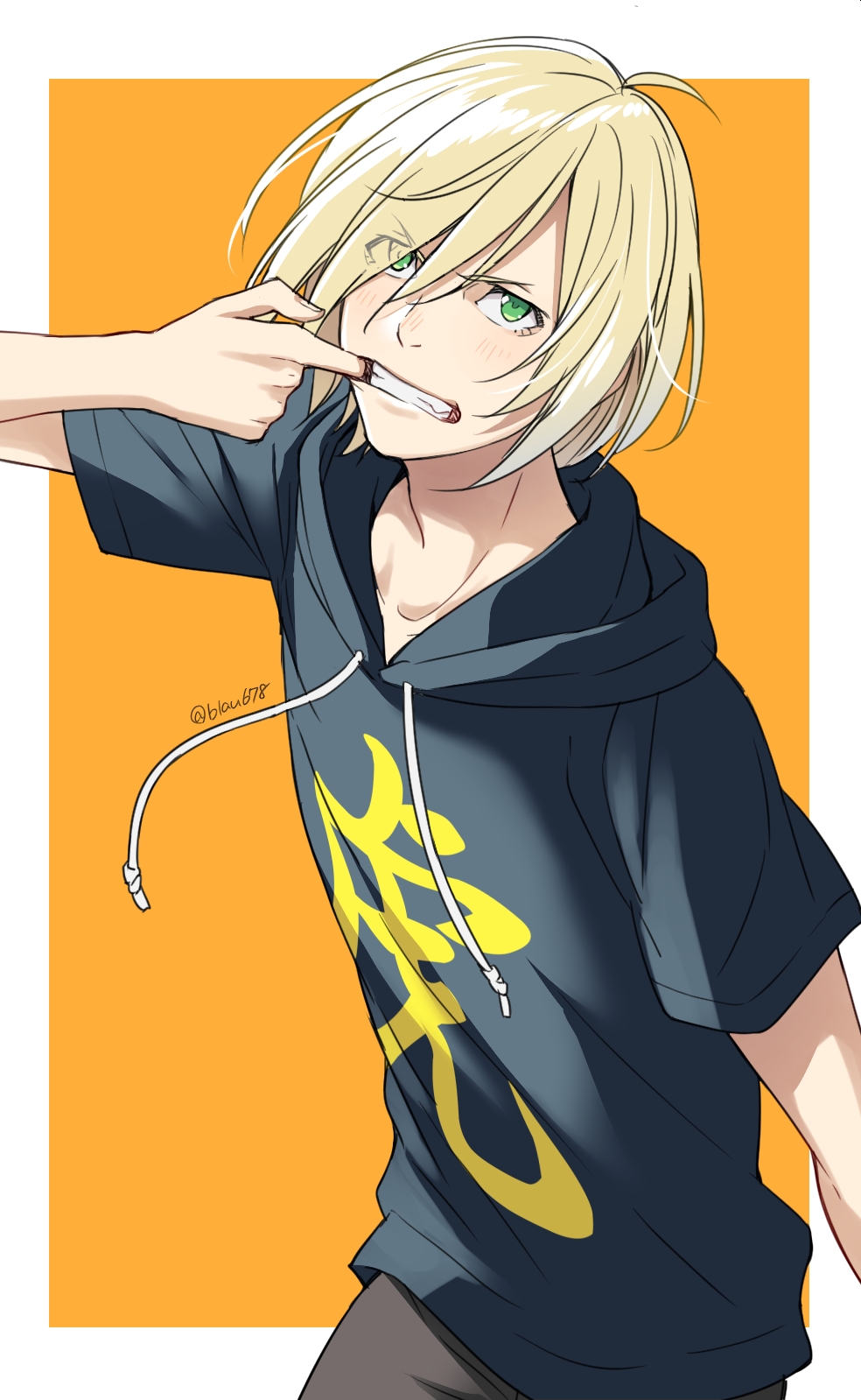 Yuri Plisetsky Wallpapers