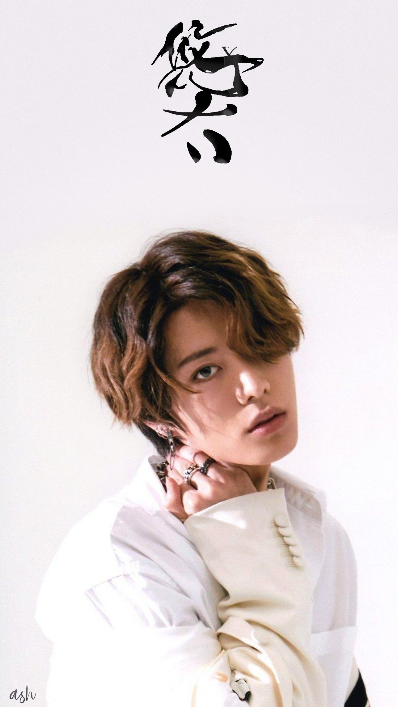 Yuta Wallpapers