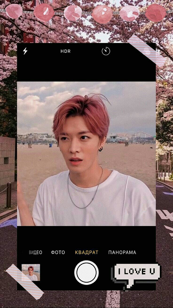 Yuta Wallpapers