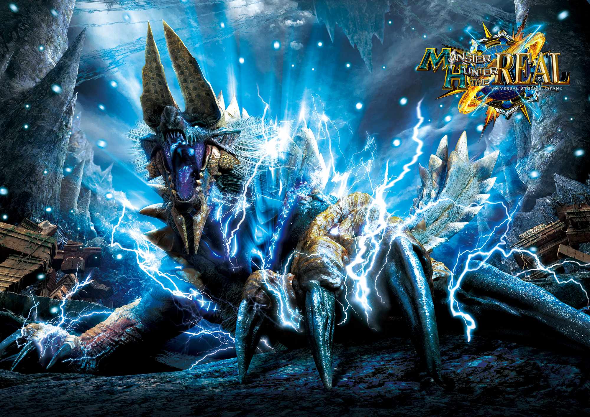 Zinogre Wallpapers