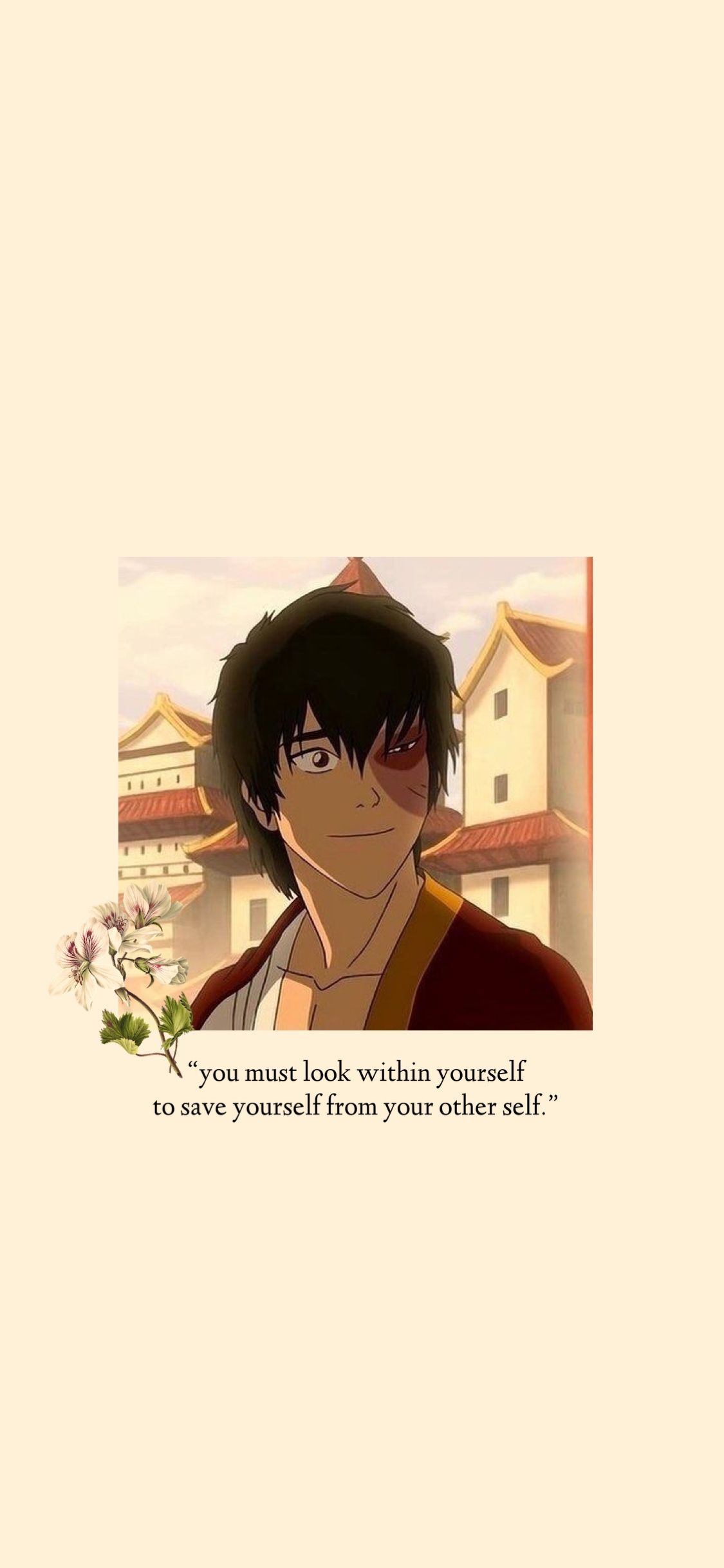 Zuko Wallpapers