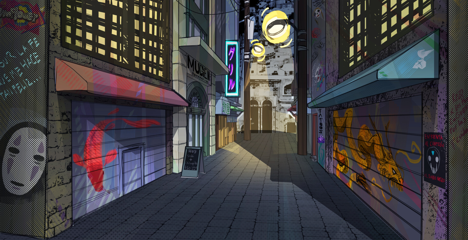 Alley Background