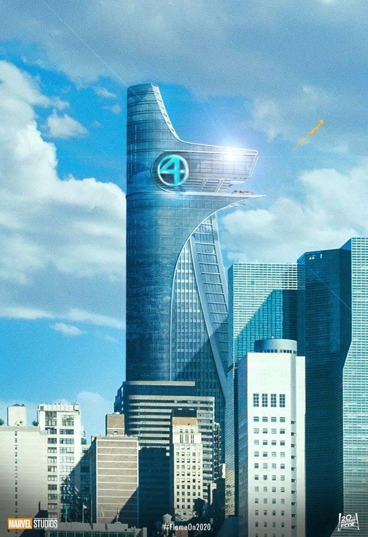 Avengers Tower Background