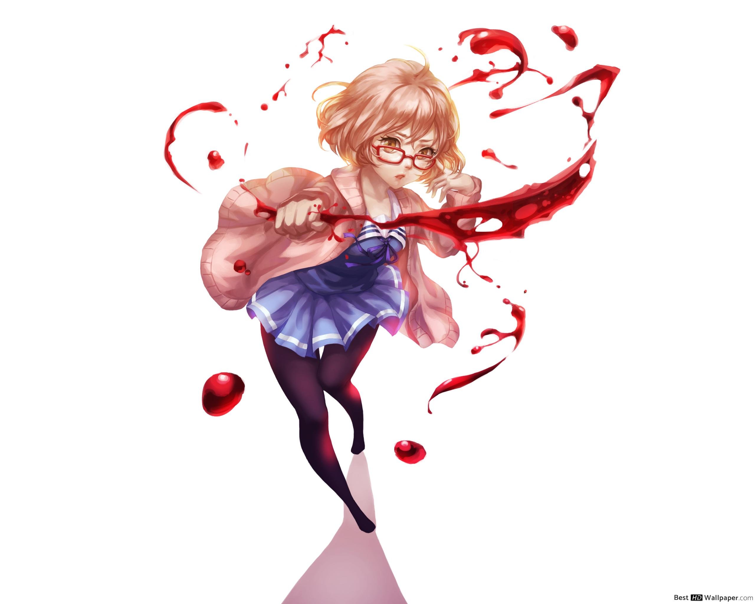 Beyond The Boundary Background