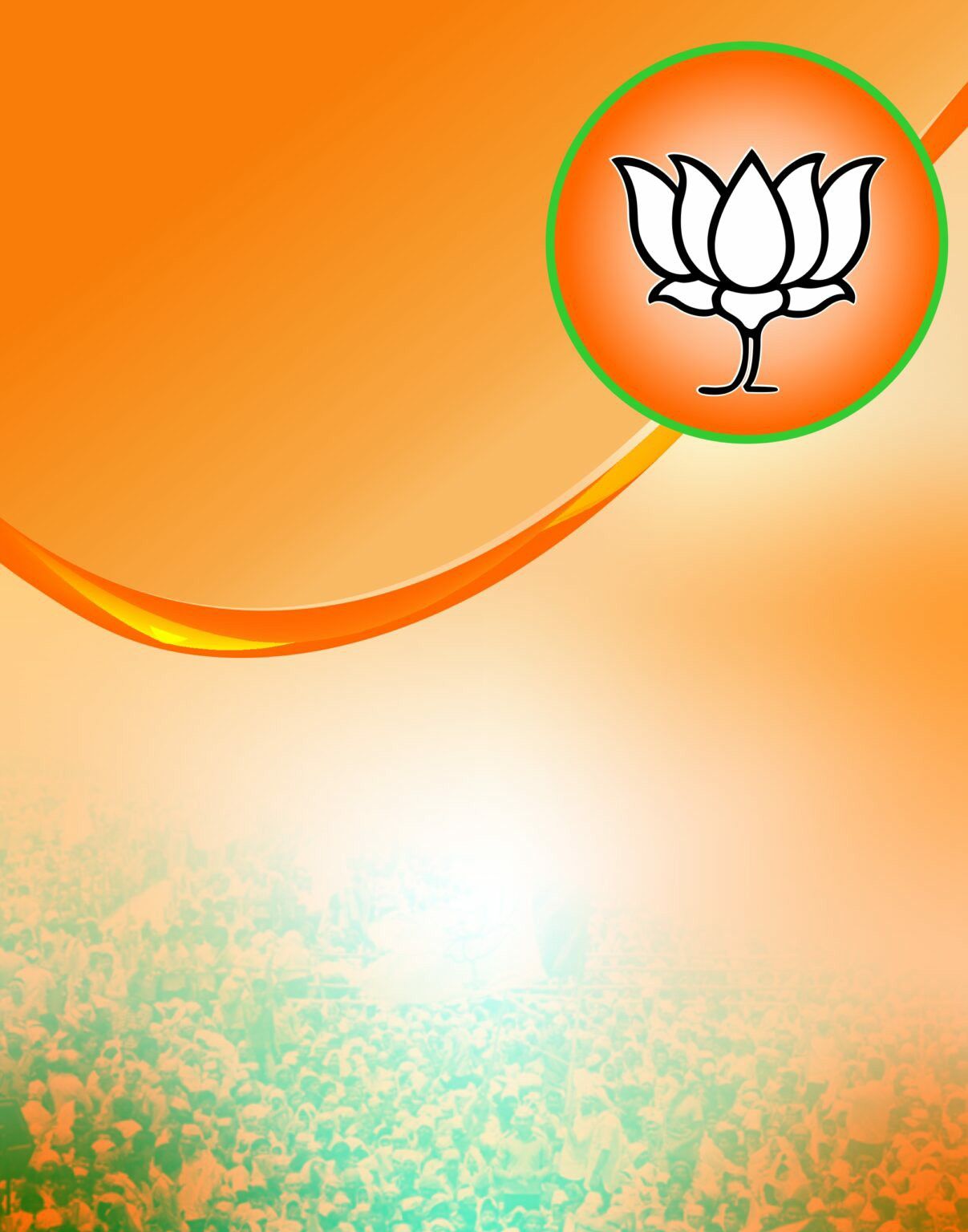 Bjp Background