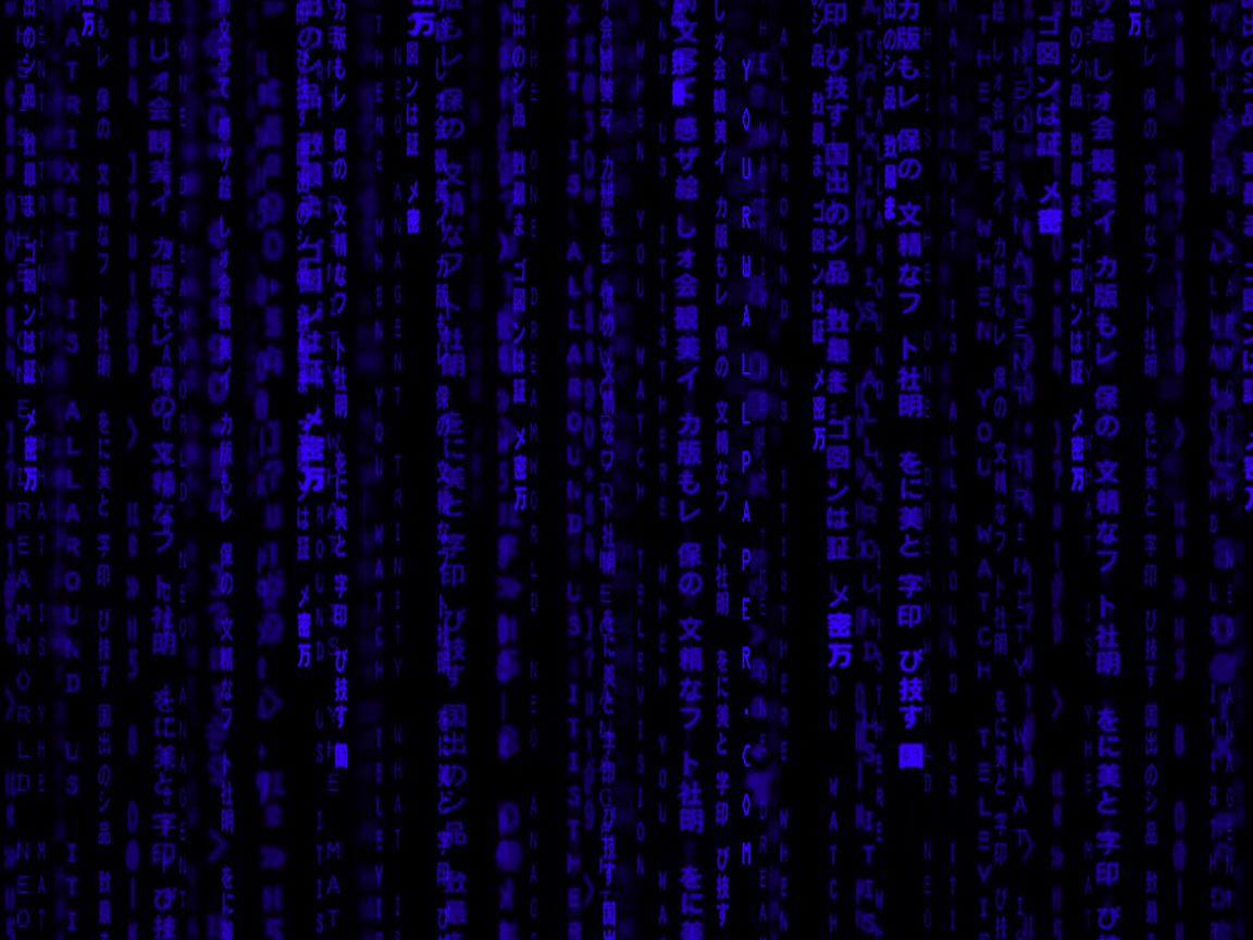 Blue Matrix Background