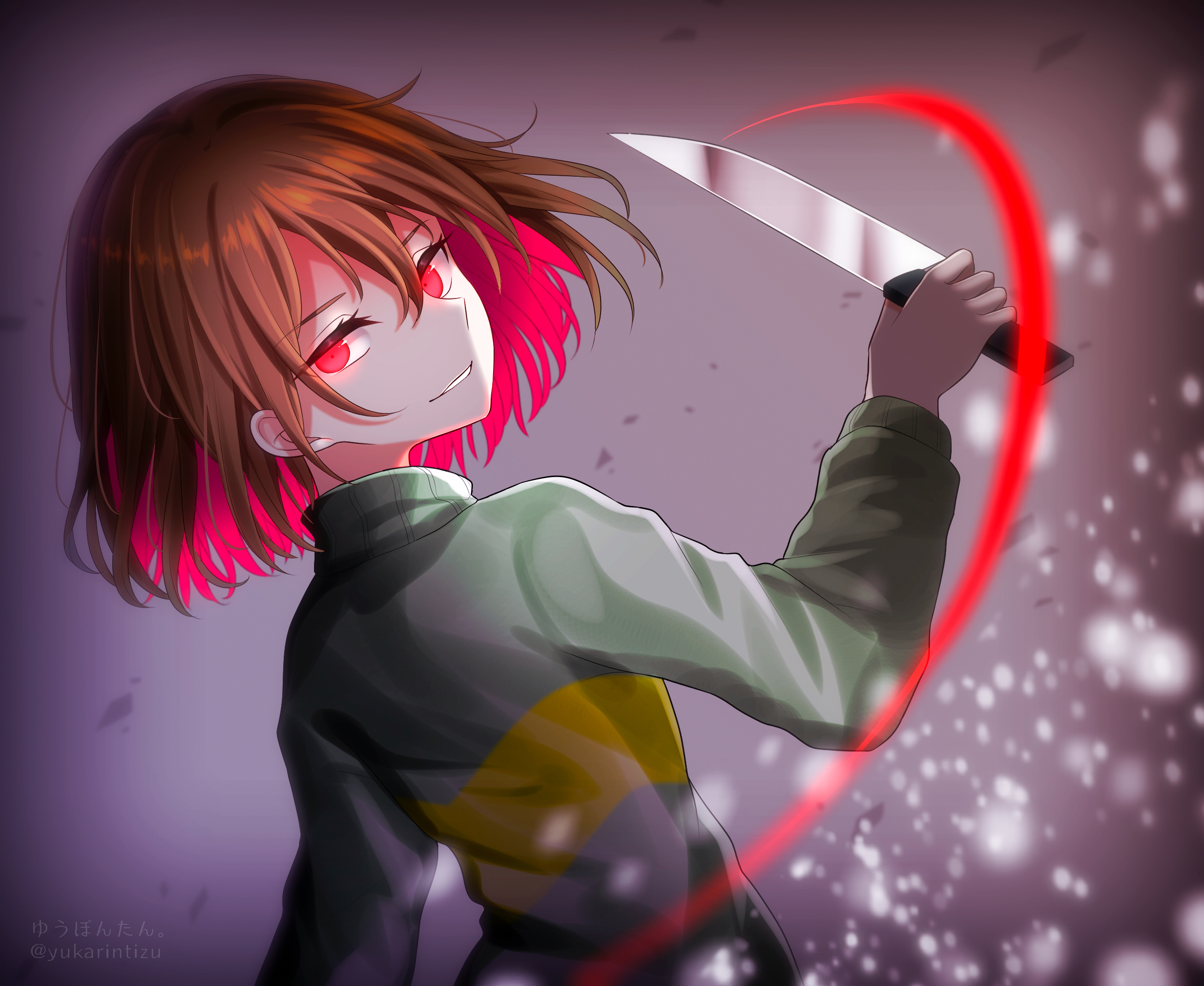 Chara Background