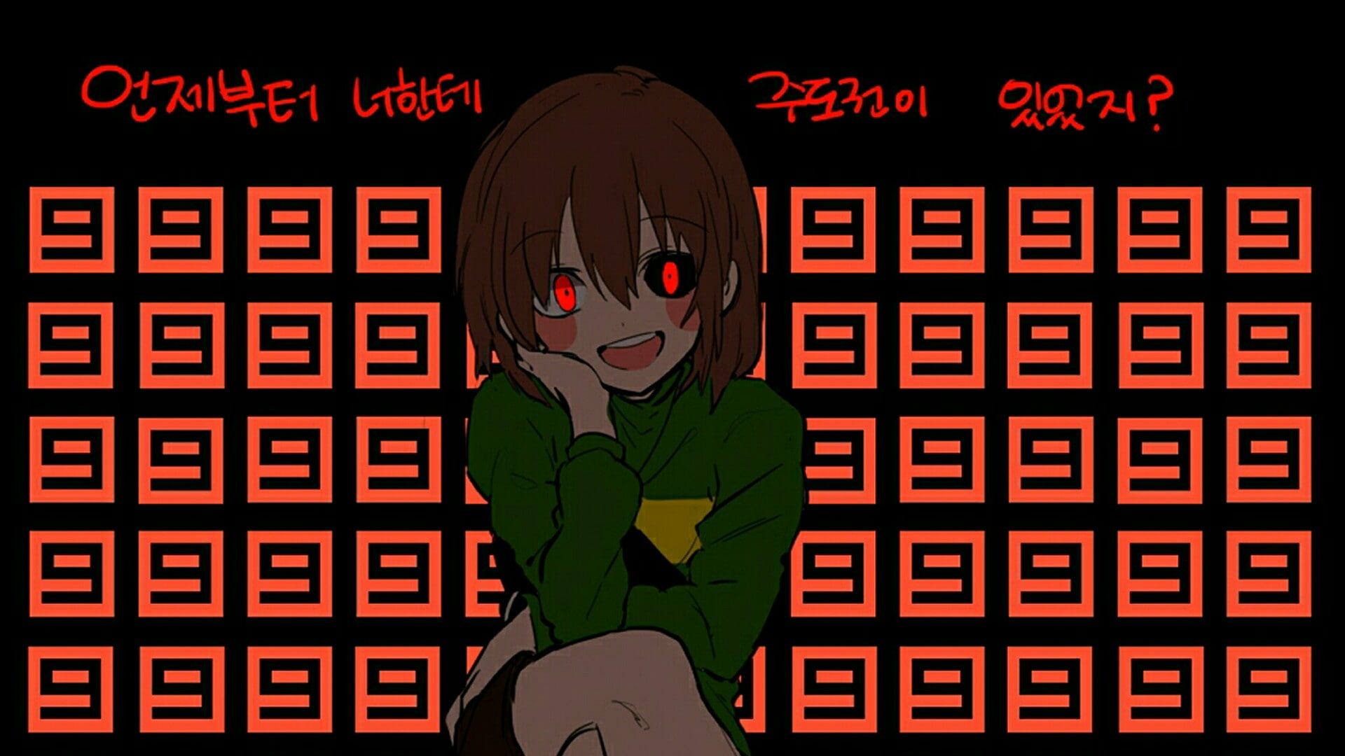 Chara Background