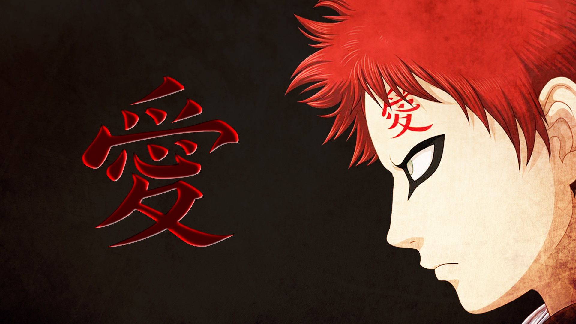 Gaara Background