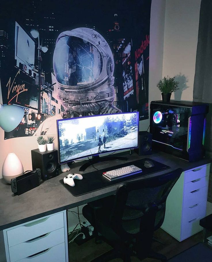 Gaming Setup Background