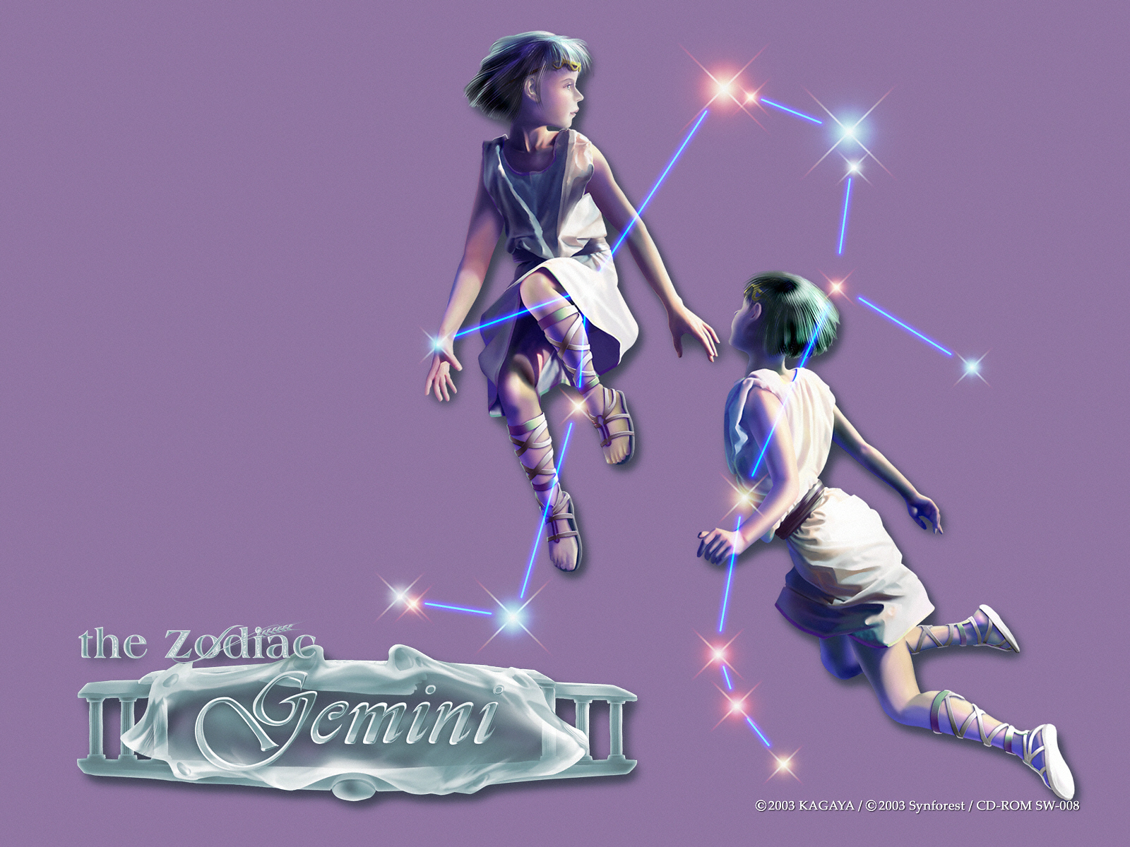 Gemini Backgrounds