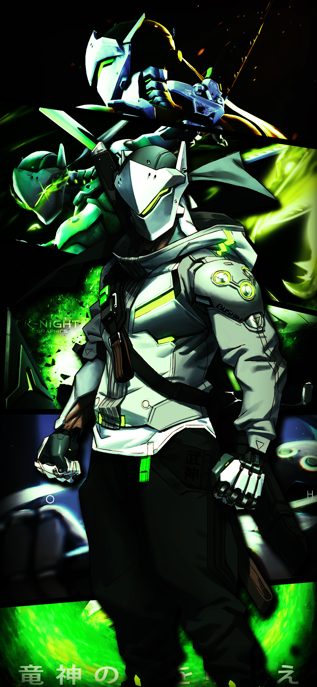 Genji Background