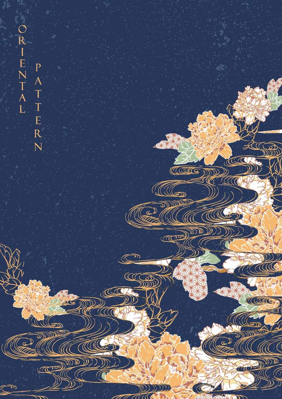 Japanese Floral Background