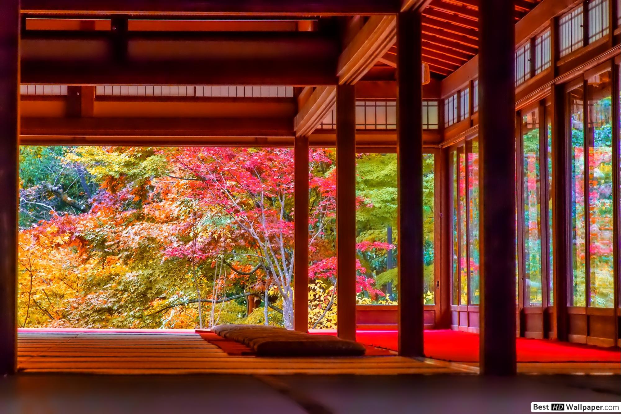 Japanese House Background