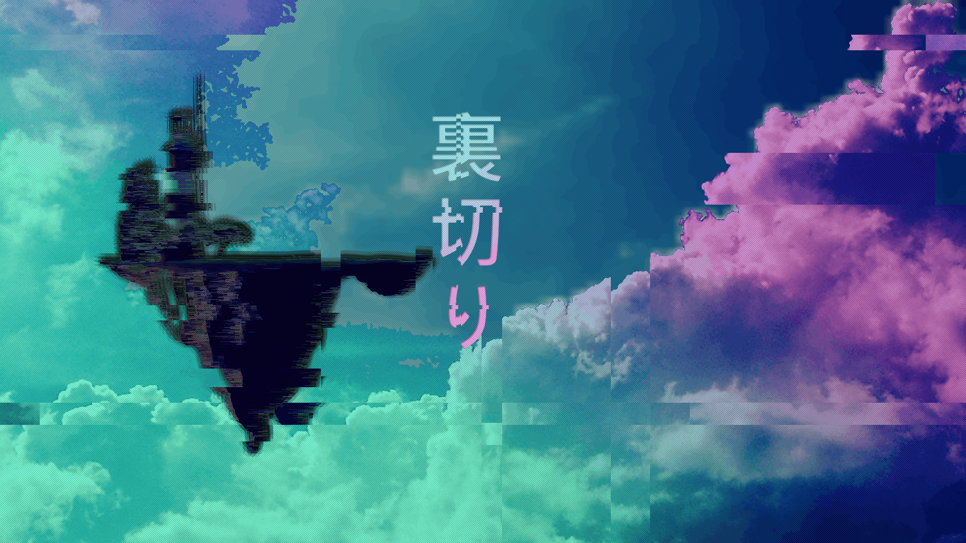 Japanese Vaporwave Background