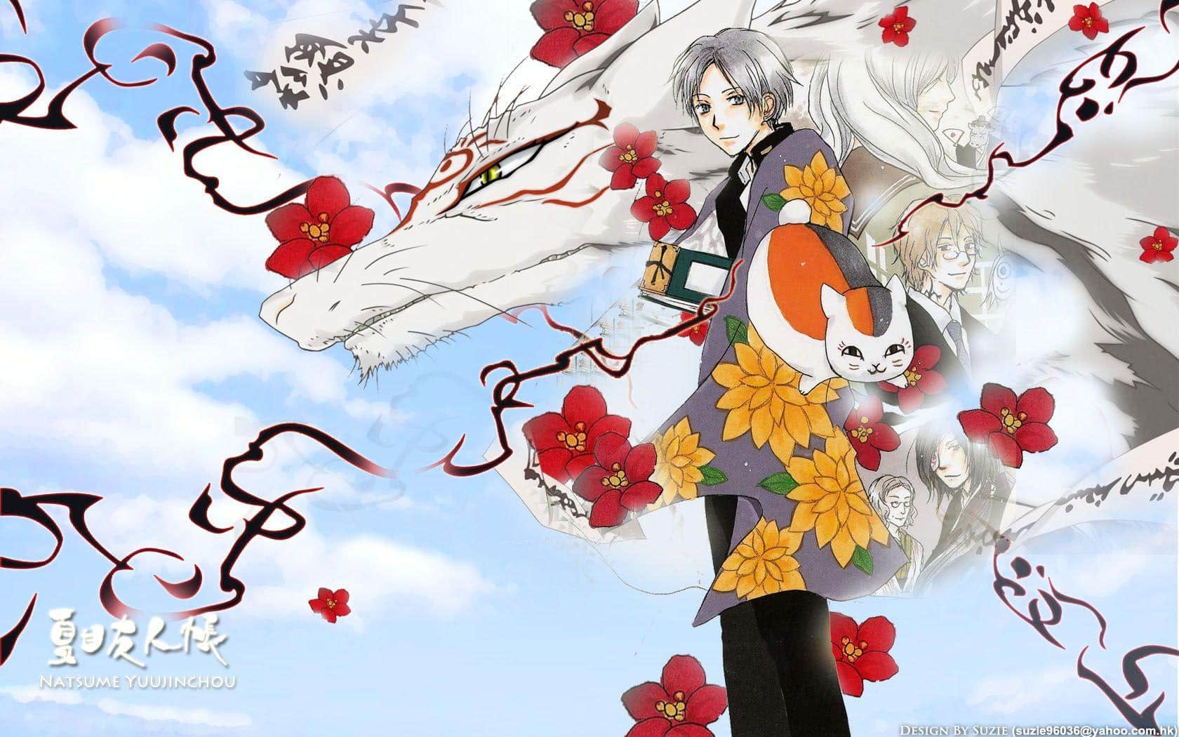 Natsume Yuujinchou Background