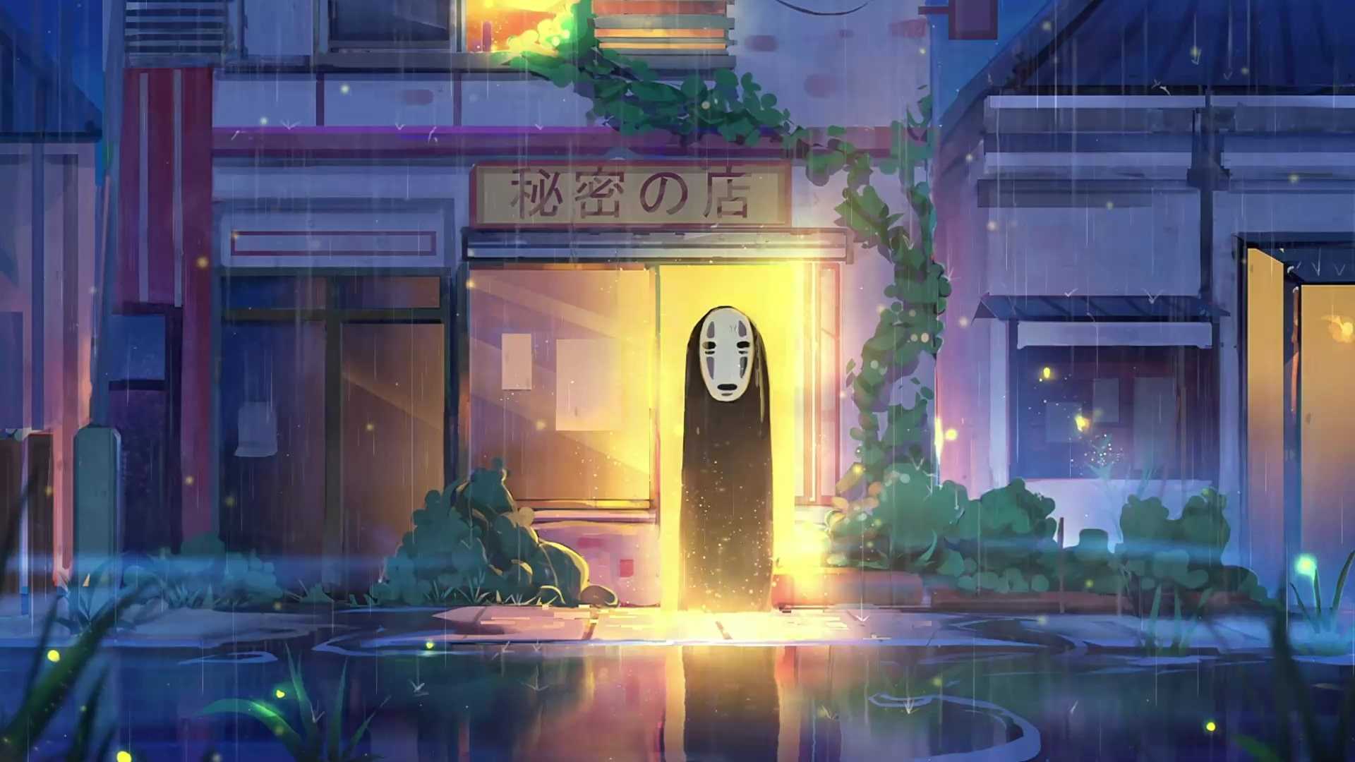 No Face Background