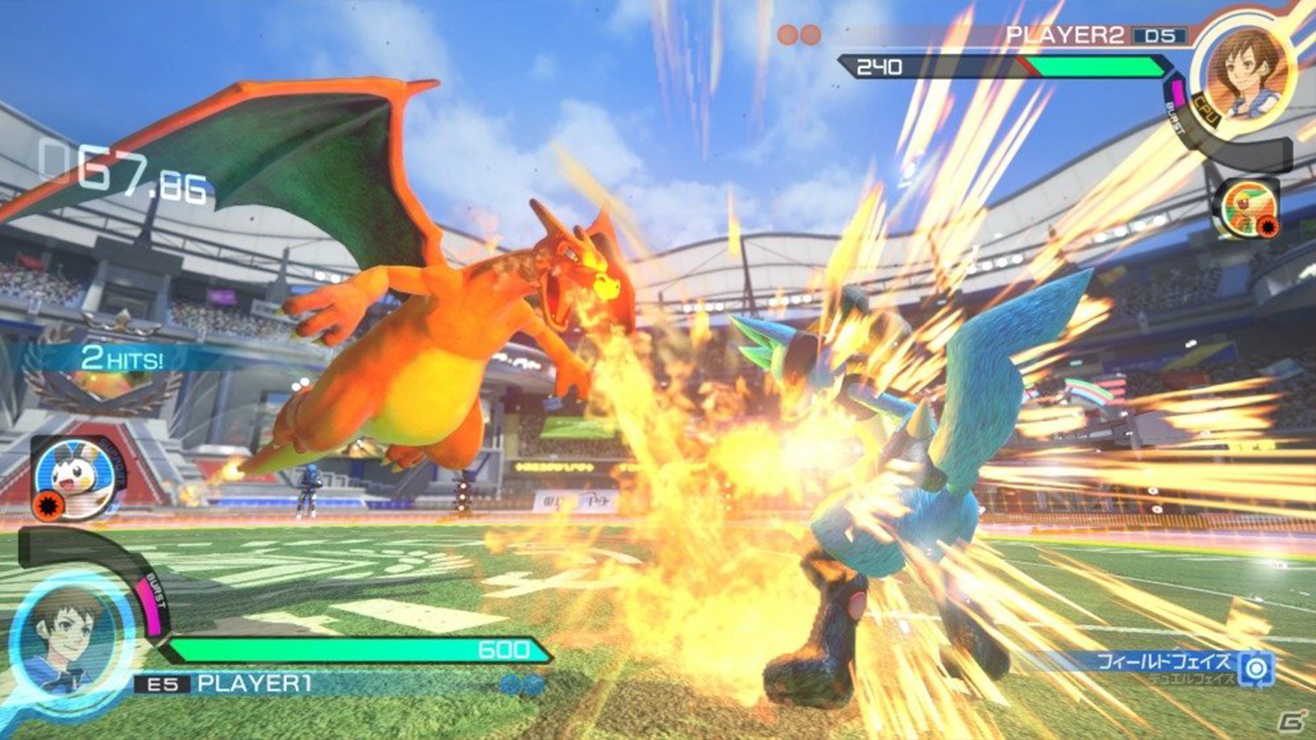 Pokken Tournament Background