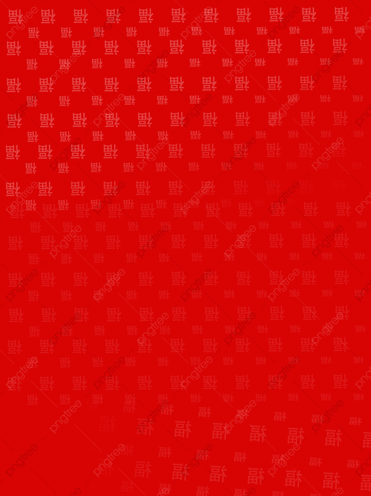 Pure Red Background