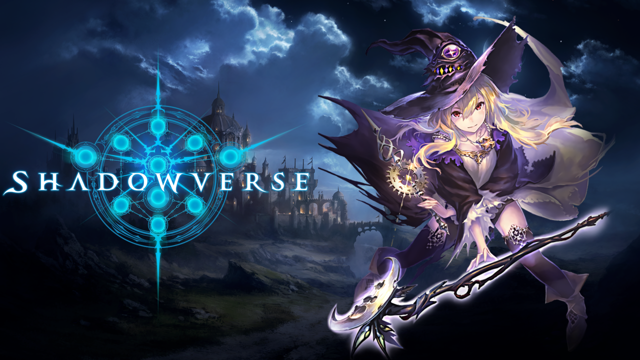 Shadowverse Background