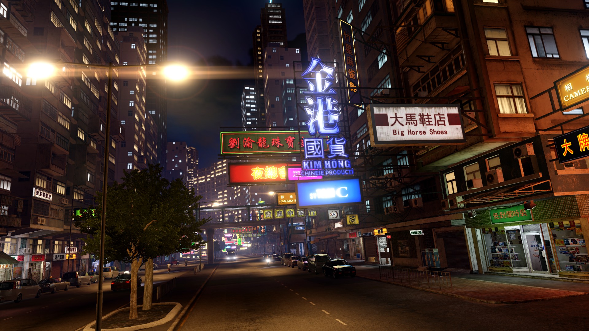 Sleeping Dogs Background