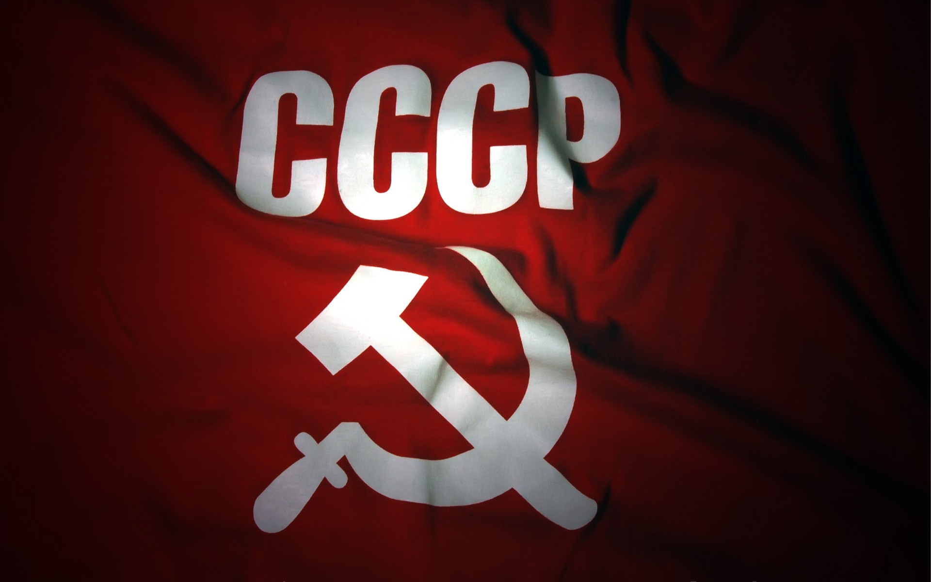 Soviet Background