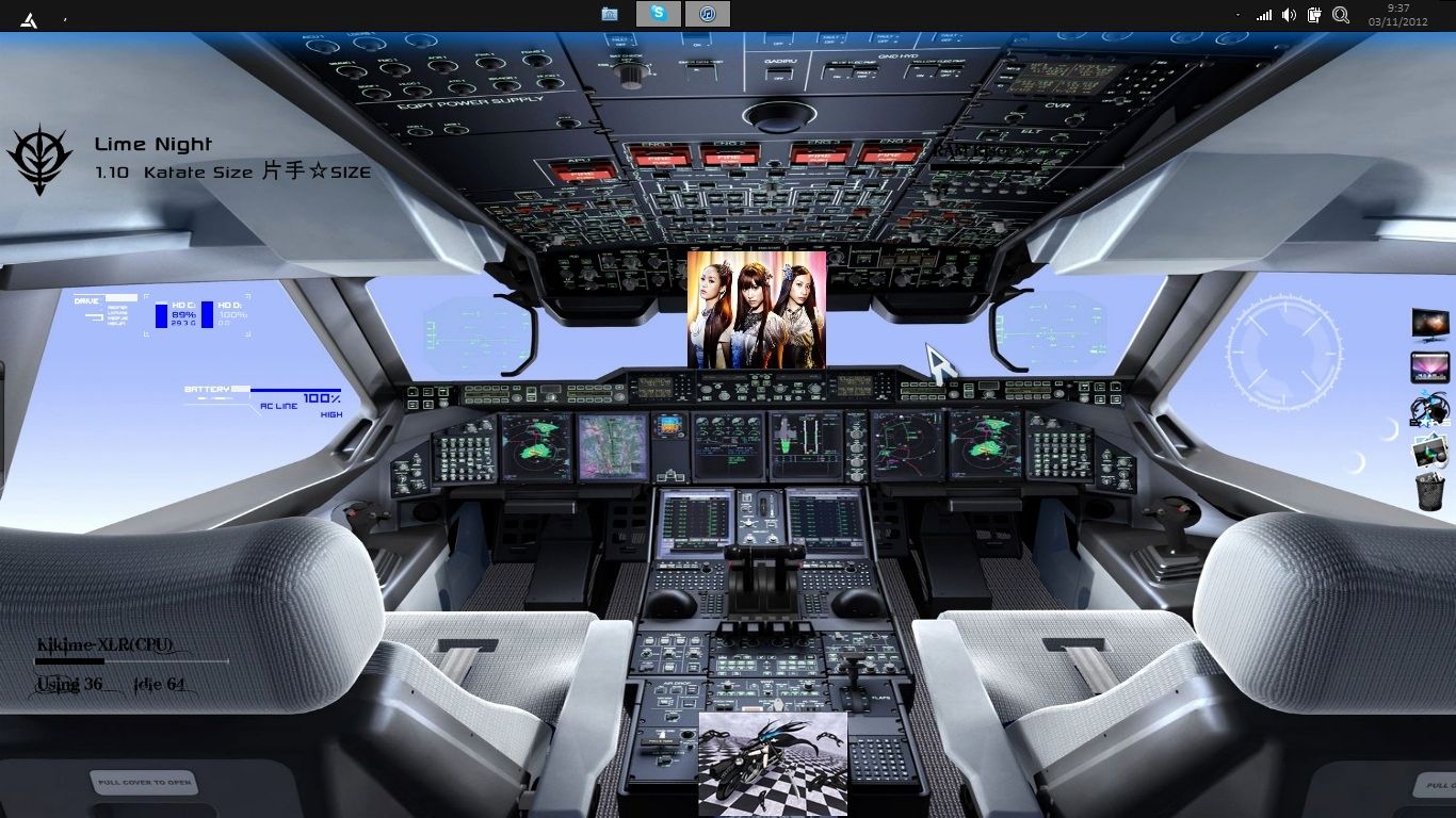 Spaceship Cockpit Background