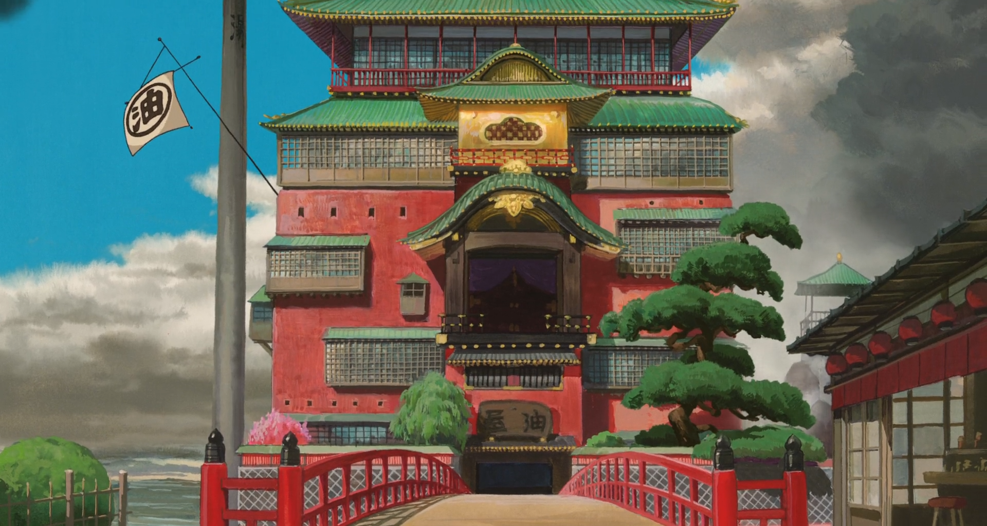 Spirited Away Background