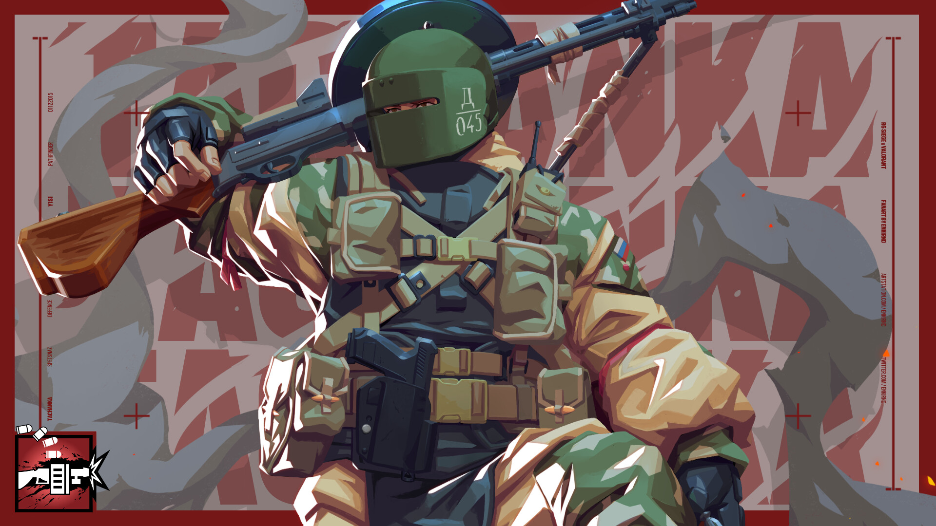 Tachanka Background