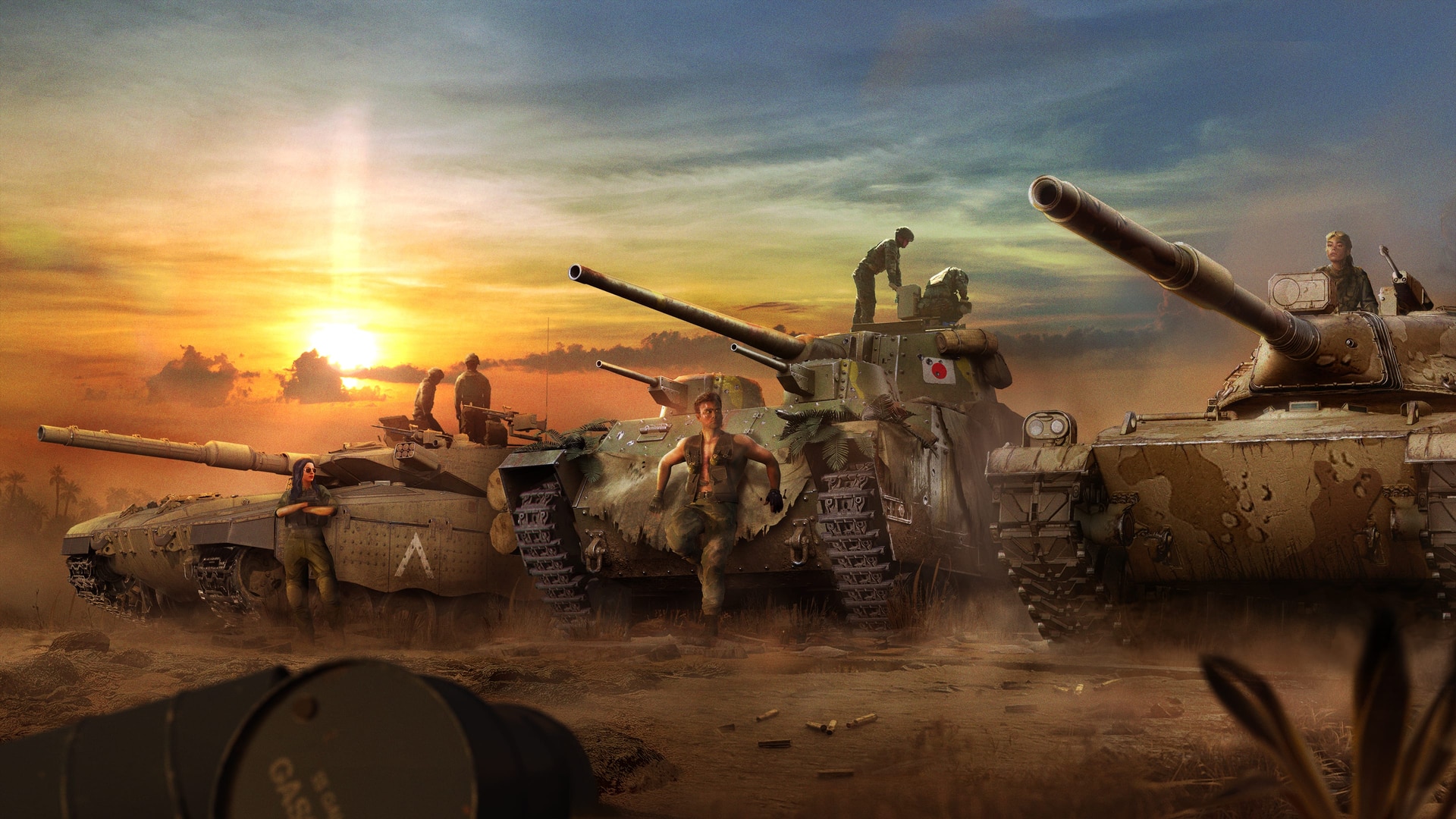 Tank Background