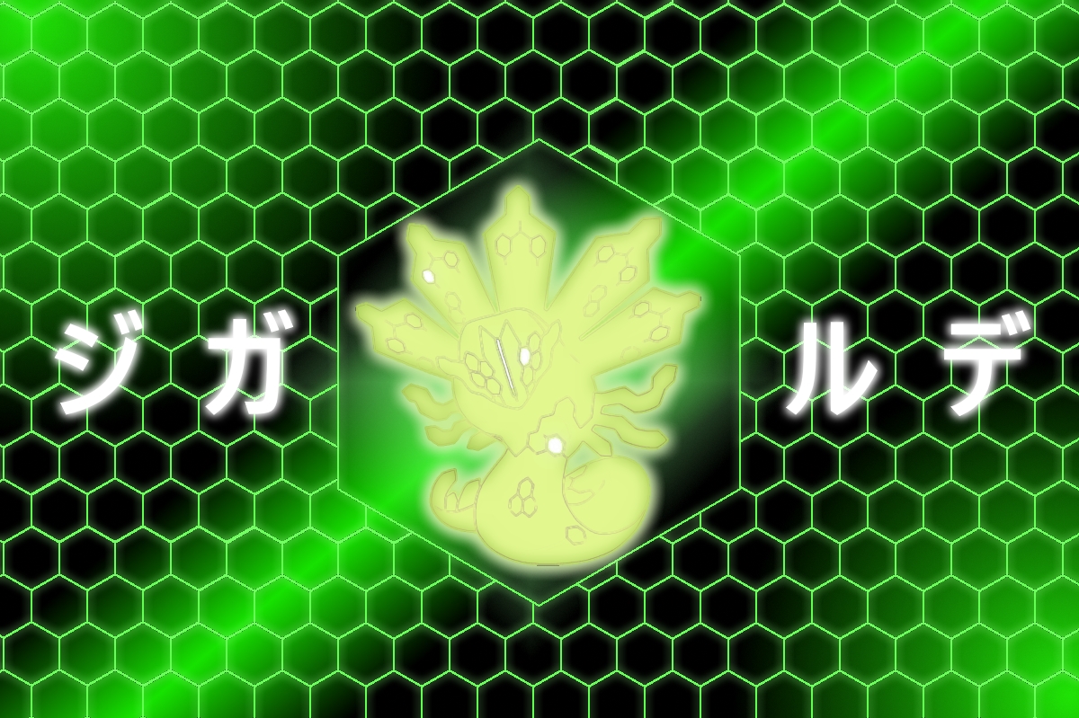 Zygarde Background